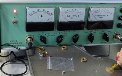 Testing Methods for Electret Microphone Sensitivity